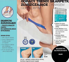 Avon Skarpetki złuszczające z kwasem glikolowym i aoesem 1 para