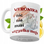 Kubek Dla Weroniki na Prezent z Nadrukiem ze Zdjęciem 330 ml PoliDraw