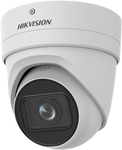 KAMERA IP HIKVISION DS-2CD2H26G2-IZS (2.8-12mm) (C)