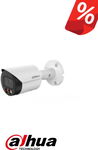 KAMERA IP DAHUA IPC-HFW2449S-S-IL-0280B