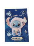 Karta kolekcjonerska z postacią stitch - STRAWBERRY CONE - 1 sztuka