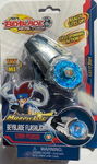 Beyblade latarka ręczna STORM PEGASUS NIEBIESKI