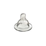 Mam Ultivent Silicone Nipple No.1 Flow 2U