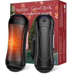 Ogrzewacze dłoni ładowalne, 3000 mAh, , 3 poziomy grzania x2 FANDLISS