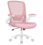 SONGMICS Ergonomiczne krzesło biurowe z tkaniny OBN037R01 POWYSTAWOWY