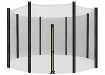 Siatka do trampoliny Songmics 305-305 cm POWYSTAWOWY
