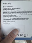 NOWA!!Kamera zewnętrzna COCOCAM, 5200mAh, 2,4GHz Wi-Fi, IP66