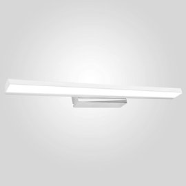 Kinkiet Infankey biały zintegrowane źródło LED 18 W