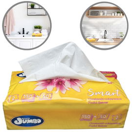 Wyciągane Chusteczki higieniczne 200 sztuk Słonik Jumbo SMART Folia Box