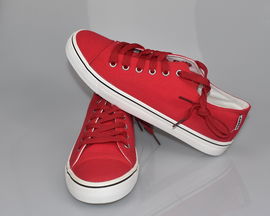 Diadora Clipper – trampki męskie czerwone, rozmiar 41 (26 cm)