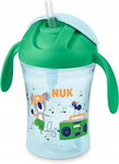 NUK Motion Cup kubek NIEKAPEK z elastyczną słomką 8 m+