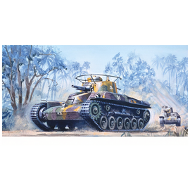Japoński Czołg CHI-HA model do sklejania w skali 1:76 od Airfix