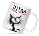 Kubek z nadrukiem - śmieszne teksty - kubek do kawy do biura