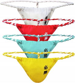 QiaTi Męskie stringi rozmiar XXL zestaw 4 sztuki