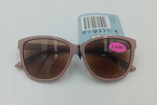 AURIOL Okulary damskie do czytania z przyciemnionymi soczewkami +3.00