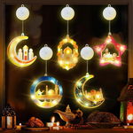 TOPRUNYI Zestaw 5 lampek LED Ramadan Eid Mubarak z przyssawkami