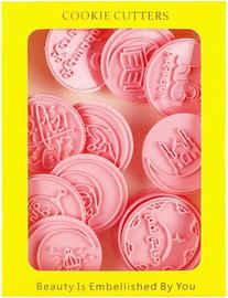 EMITUOFO foremki do ciastek Ramadan Eid Mubarak 10 szt. 3D