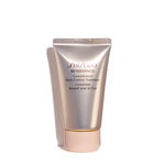SHISEIDO BENEFIANCE CONCENTRATED NECK CONTOUR TREATMENT 50 ML UNBOX