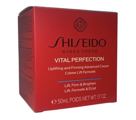 Krem ujędrniający do twarzy Shiseido krem na dzień 50 ml produkt