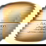 Shiseido Benefiance NutriPerfect Night Cream 50 ML