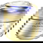 Shiseido Vital Perfection Concentrated Supreme Cream 50 ML UNBOX