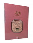 Zimaya Zukhruf Pink Woda Perfumowana 100ml Produkt