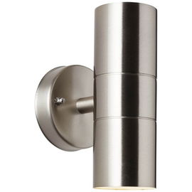 Nowoczesna lampa ścienna zewnętrzna LED – stylowe i trwałe oświetlenie elewacji