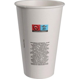 Kubek papierowy na kawe 480ml biay 50szt sup