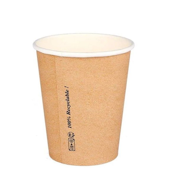 Kubek papierowy 400ml na kawe kraft 50szt sup eko sr90mm
