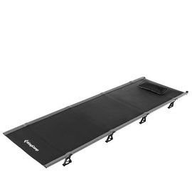 Skadany lezak kempingowy king camp ultralight - czarny