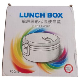 Pudeko na lunch 0.7l bez bpa stal nierdzewna