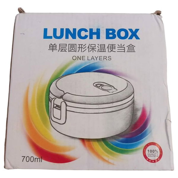 Pudeko na lunch 0.7l bez bpa stal nierdzewna