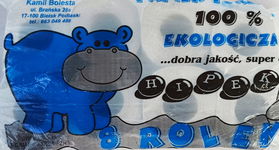 PAPIER TOALETOWY EKOLOGICZNY 64 szt SZARY 14mb MAKULATURA MAŁA ROLKA TOYTOY