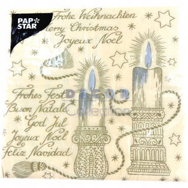 Serwetki świąteczne 40x40 cm, pomarańczowe, 20 szt.